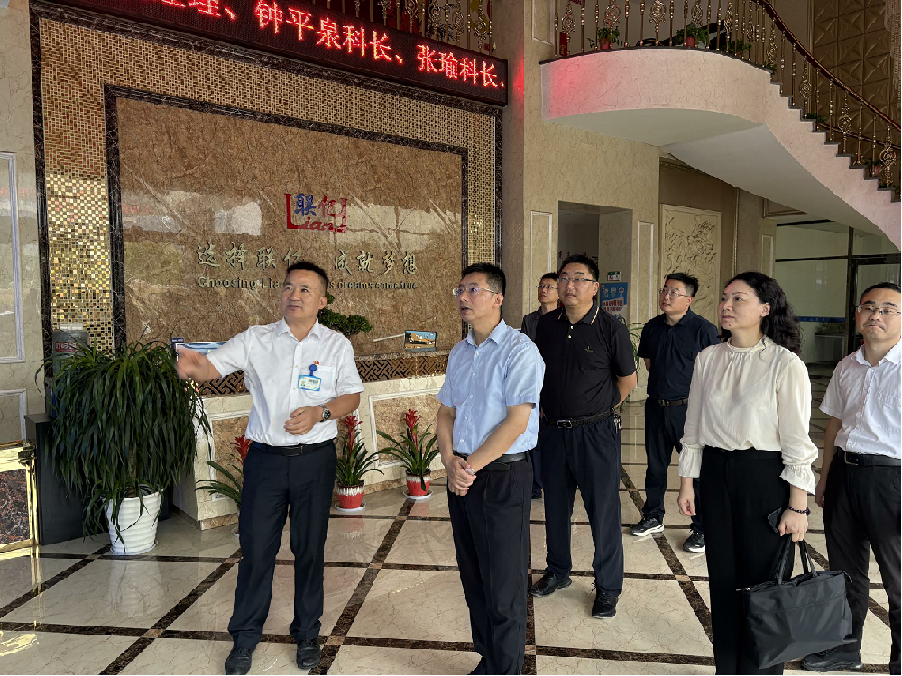 南通市委組織倪春青部長一行蒞臨我司調研指導